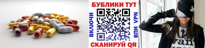 хочу наркоту  Короча  ЭКСТАЗИ louis Vuitton 