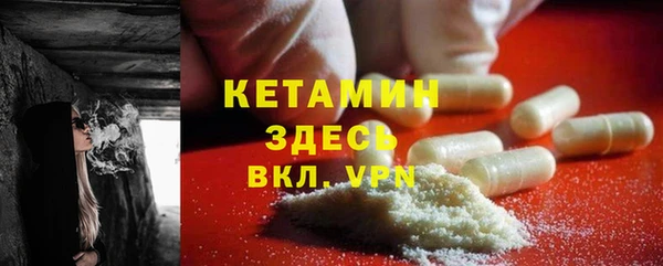 кокаин колумбия Бугульма