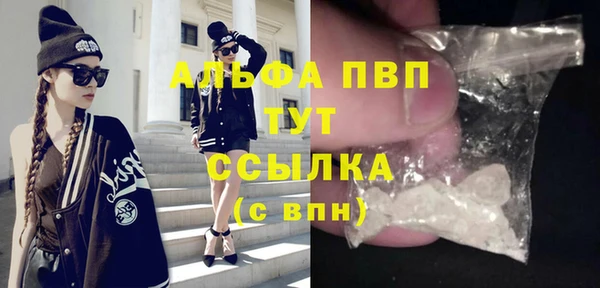 кокаин колумбия Бугульма