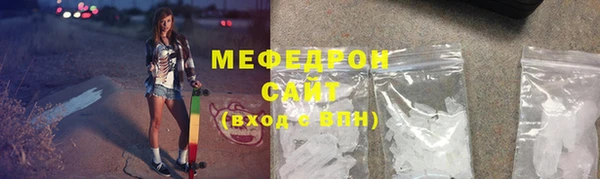 кокаин колумбия Бугульма