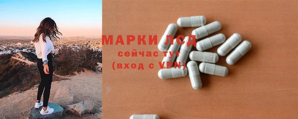 кокаин колумбия Бугульма