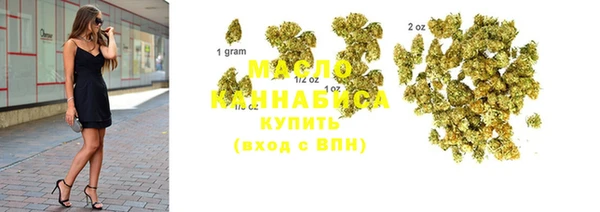 кокаин колумбия Бугульма