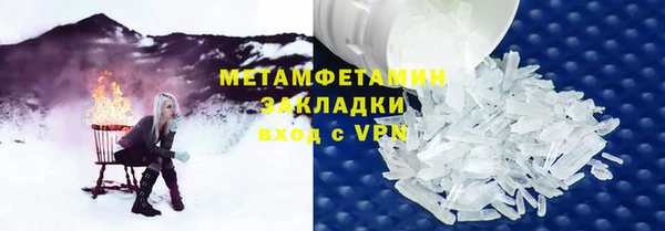 кокаин колумбия Бугульма