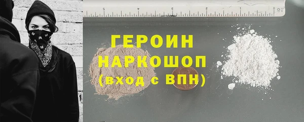 гидропоника Бронницы