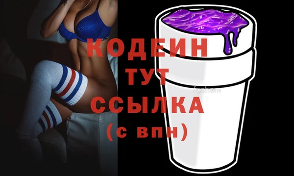 кокаин колумбия Бугульма