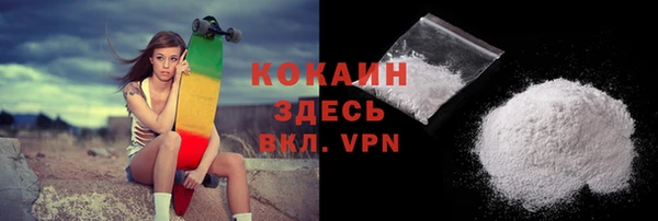 гидропоника Бронницы
