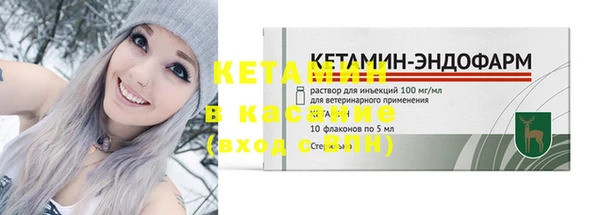 гидропоника Бронницы