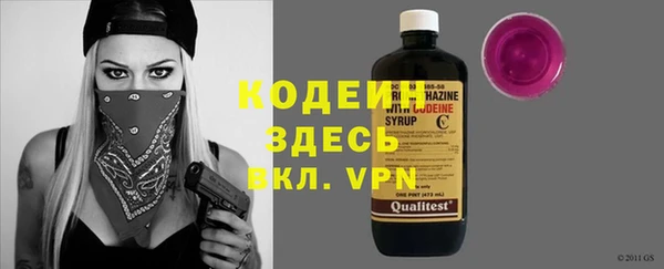 кокаин колумбия Бугульма