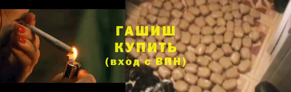 кокаин колумбия Бугульма