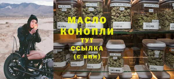 кокаин колумбия Бугульма