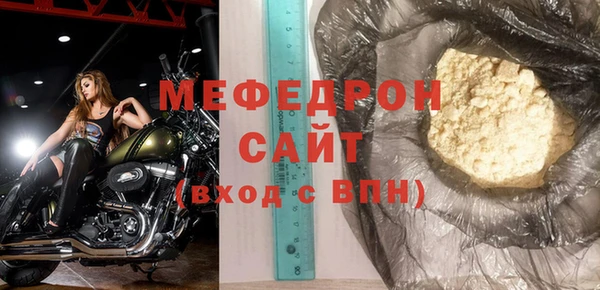 гидропоника Бронницы