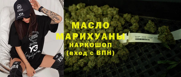 гидропоника Бронницы