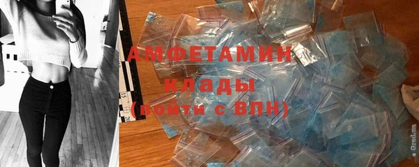гидропоника Бронницы
