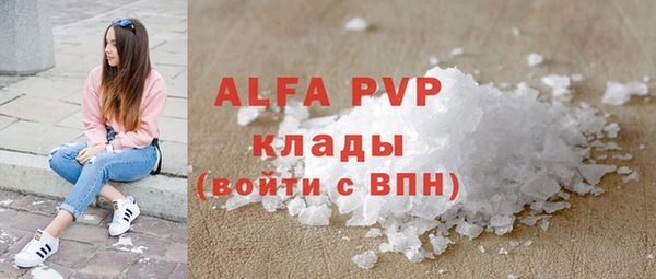 кокаин колумбия Бугульма
