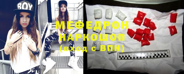 гидропоника Бронницы