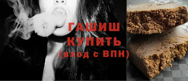 гидропоника Бронницы