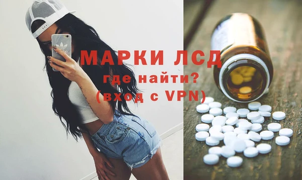 кокаин колумбия Бугульма