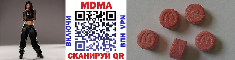 MDMA молли  Короча 